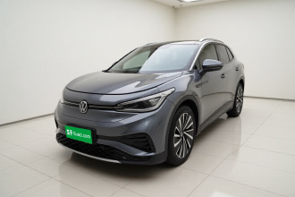 大众 ID.4 X 2021款 Pure+ 纯净长续航版