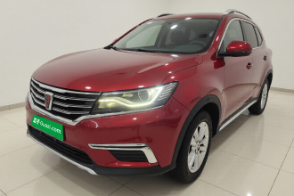 荣威RX5 2016款 20T 两驱自动旗舰版