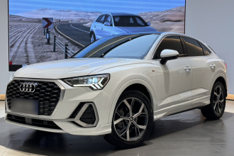 奥迪Q3 Sportback 2020款 40 TFSI 时尚型