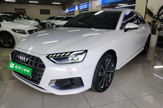 奥迪A4L 2022款 40 TFSI 时尚致雅型
