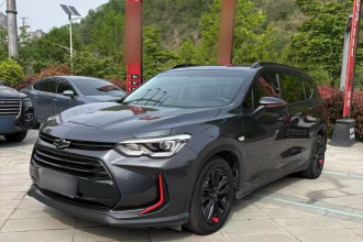 雪佛兰 沃兰多 2020款 轻混 Redline 530T 自动纵享版（5+2款）