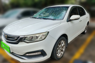 吉利汽车 远景 2018款 1.5L 自动幸福版