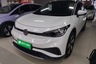 大众 ID.4 X 2025款 聪明款 纯净智享版