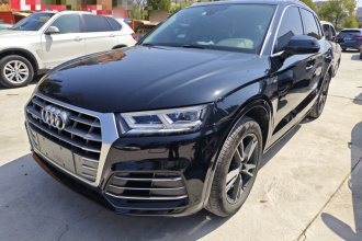 奥迪Q5L 2018款 45 TFSI 尊享时尚型 国V