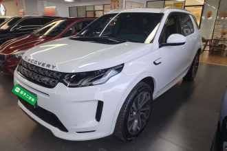 路虎 发现运动版 2020款 249PS R-Dynamic 性能科技版 7座