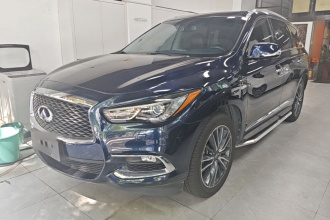 英菲尼迪QX60(进口) 2018款 2.5 S/C Hybrid 两驱冠军家庭版