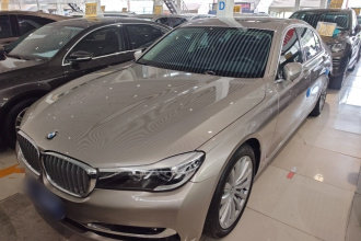 宝马7系  730Li 领先型 卓越套装