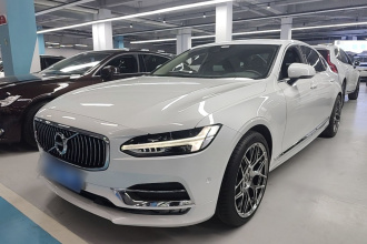 沃尔沃S90 2019款 T5 智远版