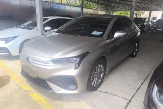 埃安 AION S 2023款 魅 580 磷酸铁锂