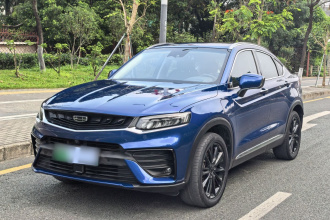 吉利汽车 星越新能源 2021款 ePro 耀星者 纯电动续航56KM