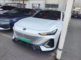 长安UNI-V 智电iDD 2023款  智电iDD 1.5T 113km智趣型