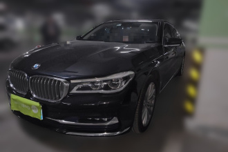 宝马7系 2016款 740Li 领先型