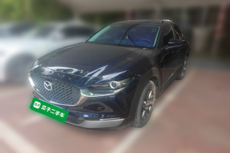 马自达CX-30 2021款 2.0L 自动质悦型