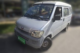 五菱汽车 五菱之光 2020款 1.2L 实用型 国VI LSI