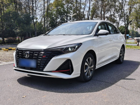 长安 逸动 2023款 畅享版 PLUS 蓝鲸NE 1.4T GDI DCT尊贵版