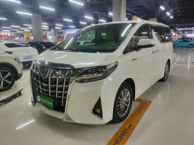 丰田 埃尔法 2019款 双擎 2.5L 尊贵版