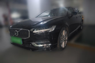 沃尔沃S90 2017款 T5 智雅版
