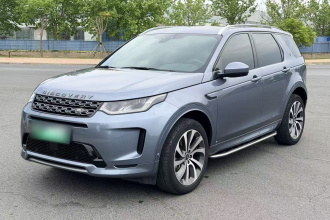 路虎 发现运动版新能源 2021款 P300e 性能科技版