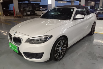 宝马2系(进口) 2018款 220i 敞篷轿跑车 运动设计套装