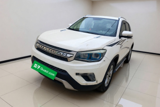 长安CS75 2014款 1.8T 自动尊贵型 国V