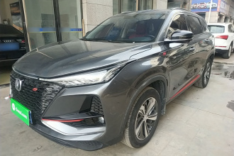 长安CS75 PLUS 2020款 1.5T 自动豪华型
