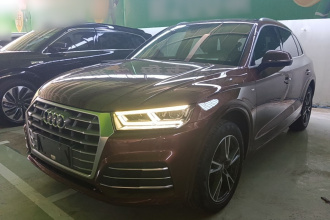 奥迪Q5L 2018款 45 TFSI 尊享时尚型 国VI