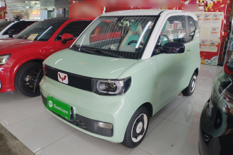 五菱汽车 宏光MINIEV 2021款 马卡龙臻享款 磷酸铁锂