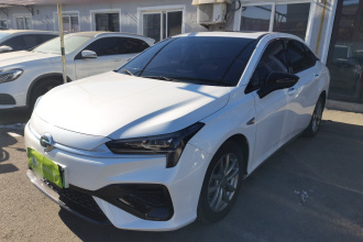 埃安 AION S 2023款 魅 580 磷酸铁锂