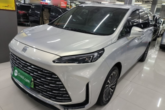 别克GL8新能源 2025款 陆尚 尊享版 7座