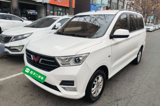 五菱汽车 五菱宏光 2021款 1.5L改款 S舒适型 电动助力LAR