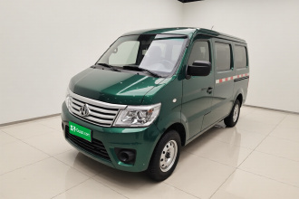 长安凯程 长安之星9EV 2022款 纯电动厢式运输车创富版2座55kW