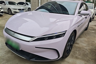 比亚迪 汉 2022款 EV 创世版 715KM前驱旗舰型