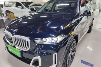 宝马X5 2023款 xDrive 30Li 尊享型M运动套装