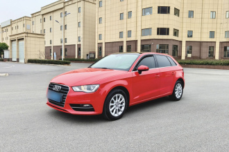 奥迪A3 2014款 Sportback 35 TFSI 自动进取型