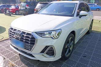 奥迪Q3 2020款 35 TFSI 时尚动感型