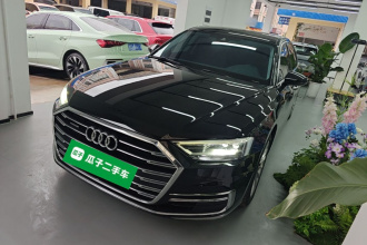 奥迪A8 2022款 A8L 50 TFSI quattro 舒适型典藏版