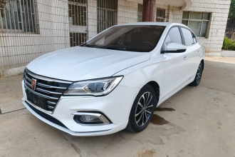 荣威i5 2020款 1.5L 手动4G互联领豪旗舰版