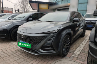 长安UNI-T 2022款 1.5T 尊贵型