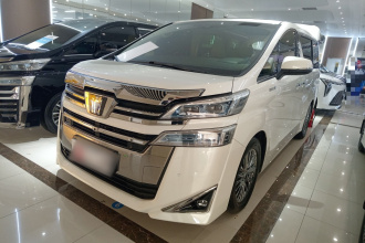 丰田 威尔法 2021款 皇冠 双擎 2.5L HV尊贵版