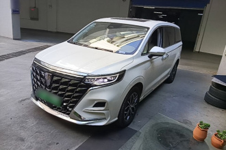 荣威iMAX8新能源 2025款 1.5T DMH 陆尊奢享版