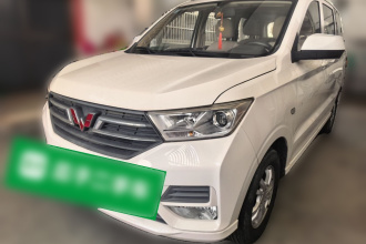 五菱汽车 五菱宏光 2019款 1.5L S标准型国VI LAR