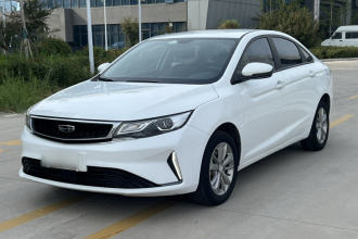 吉利汽车 帝豪GL 2020款 1.4T CVT亚运型