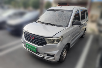 五菱汽车 五菱宏光V 2022款 1.5L劲取版液压助力LAR