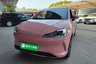 哪吒汽车 哪吒V 2022款 潮 400 Lite 粉色定制款