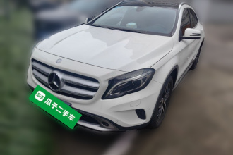 奔驰GLA 2016款 GLA 200 时尚型