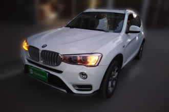 宝马X3(进口) 2014款 xDrive20i X设计套装