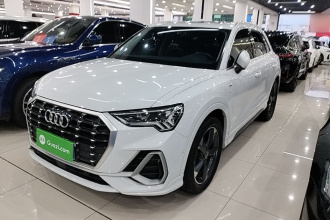 奥迪Q3 2023款 35 TFSI 时尚动感型（1.4T）