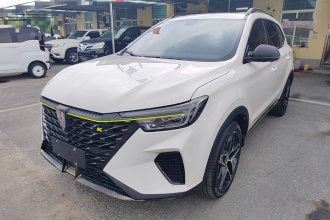 荣威RX5新能源 2021款 ePLUS 国潮荣麟豪华版