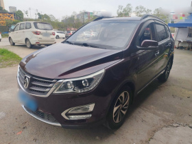 宝骏560 2016款 1.5T 手动豪华型