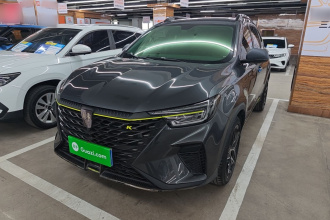 荣威RX5 2021款 PLUS 330TGI 自动国潮智享版